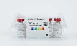 Нобивак: виды вакцины для собак – DHPPi, rabies и другие, инструкция по применению и схема проведения прививок