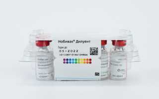 Нобивак: виды вакцины для собак – DHPPi, rabies и другие, инструкция по применению и схема проведения прививок