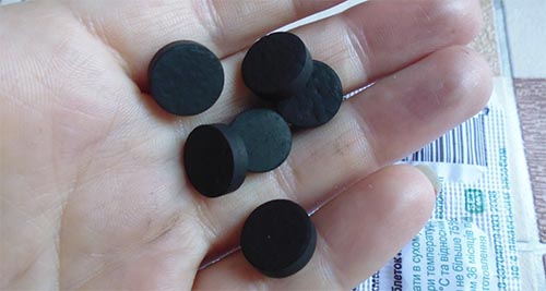 Активированный уголь