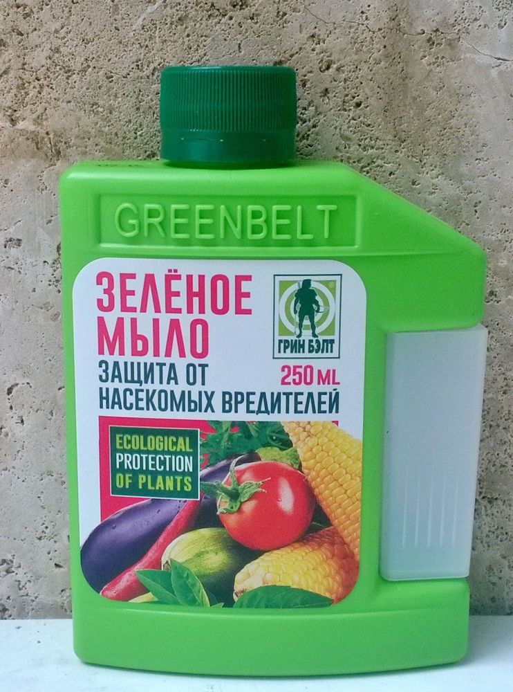 Зеленое мыло