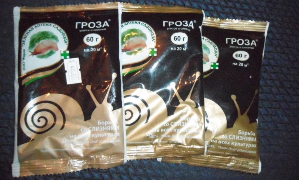 Гроза препарат от слизней