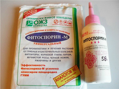 Фитоспорин-М