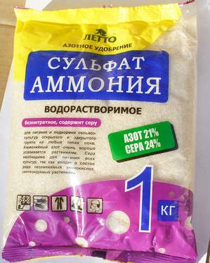 Сульфат аммония