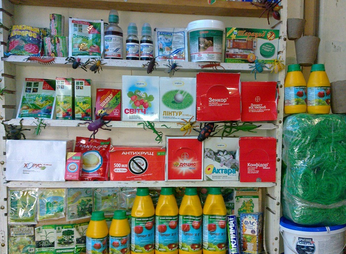 Препараты для растений