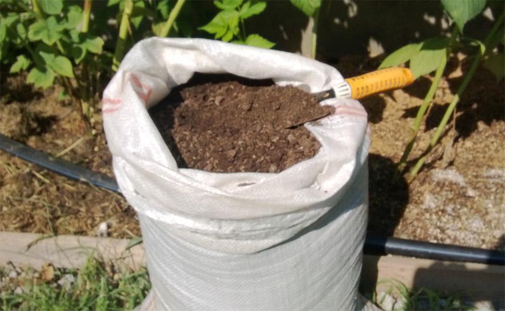 Перегной, удобрение