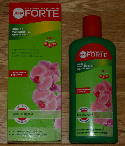 Бона форте для орхидей