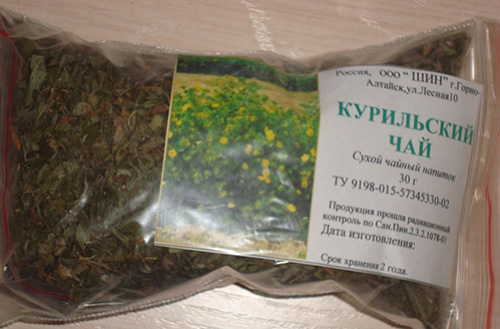 Лапчатка кустарниковая - курильский чай