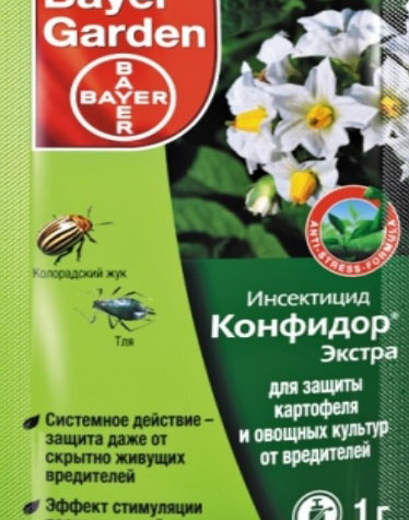 Конфидор экстра