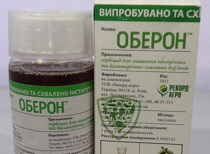 Инсектицид Оберон