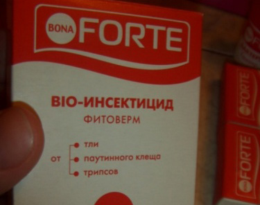 Био-инсектицид от насекомых вредителей