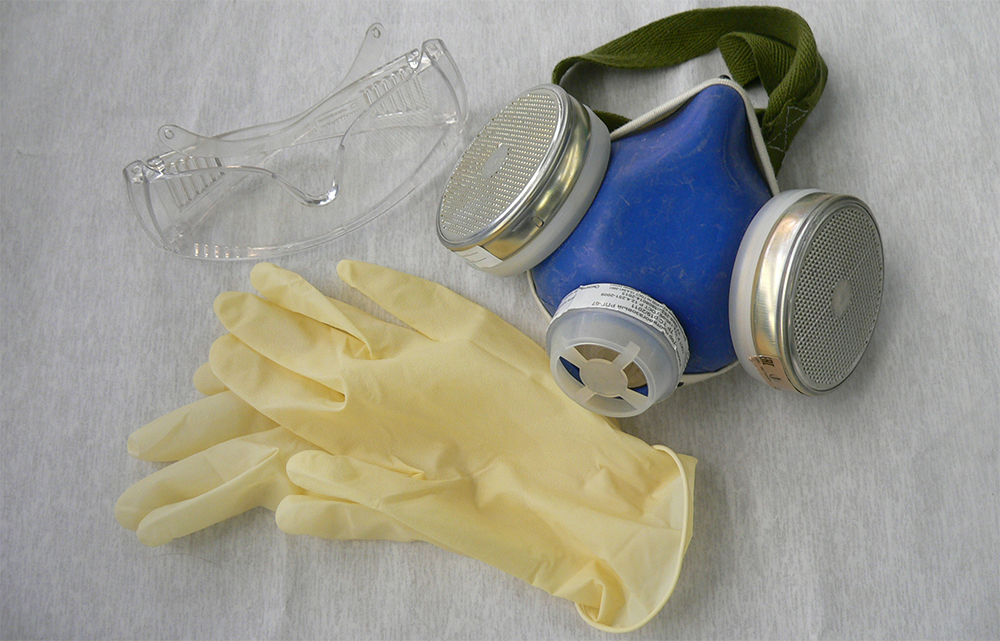 Средства защиты