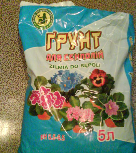 Грунт для альсобии