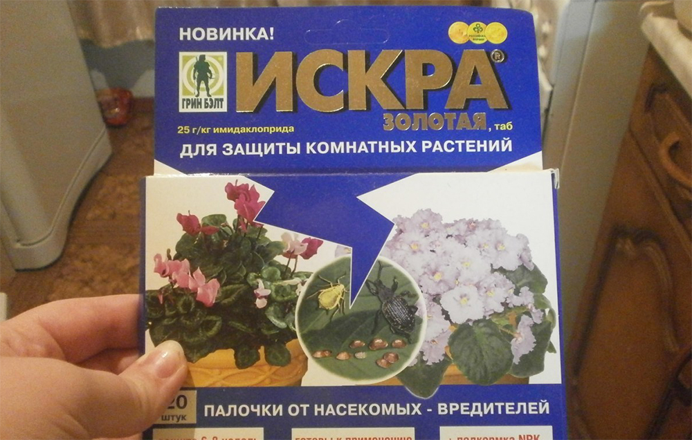 Искра Золотая палочка