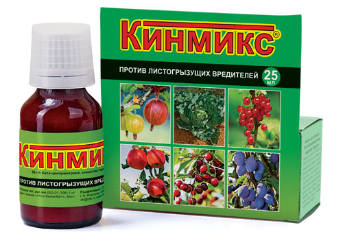 Кинмикс