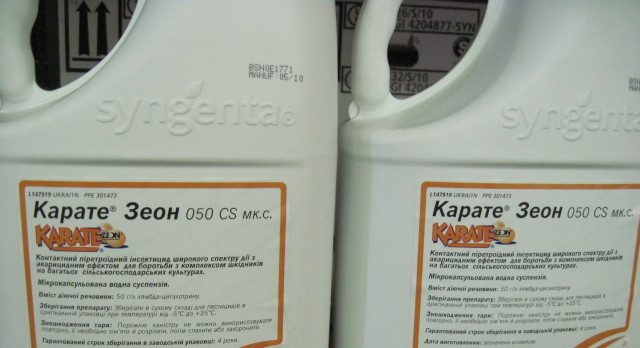 Каратэ Зеон инструкция