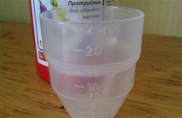 Препарат Максим