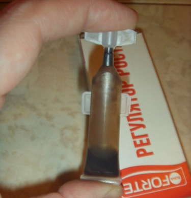 Обработка Регулятором роста Бона форте.