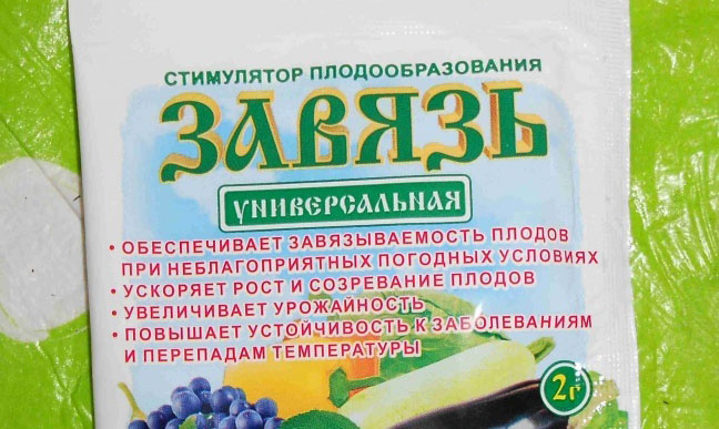 Препарат завязь