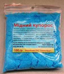 Медный купорос