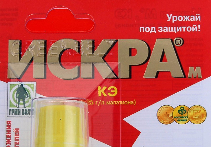 Искра-М от гусениц